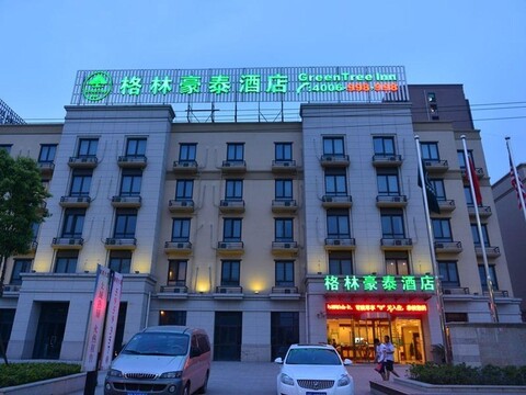 그린트리 인 상해 쟈딩 다죵 인터네셔널 오토 시티 비즈니스 호텔