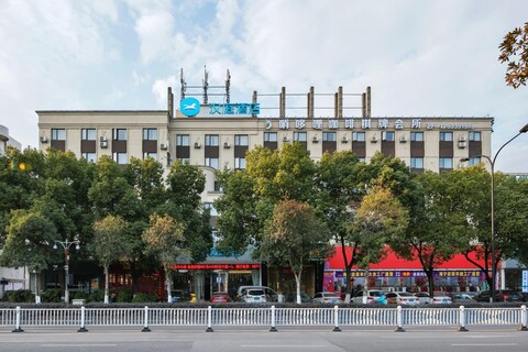 Hanting Hotel Hangzhou Fuyang Intime