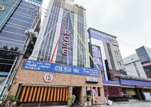 수원 로즈호텔