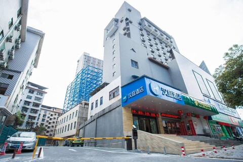 Hanting Hotel Zhangjiajie Tianmen Mountain Zhongshang Plaza