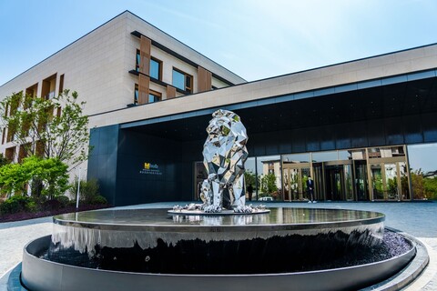 MGM 난징 장닝의 Mhub