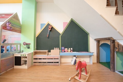 안핑 펫 아일랜드