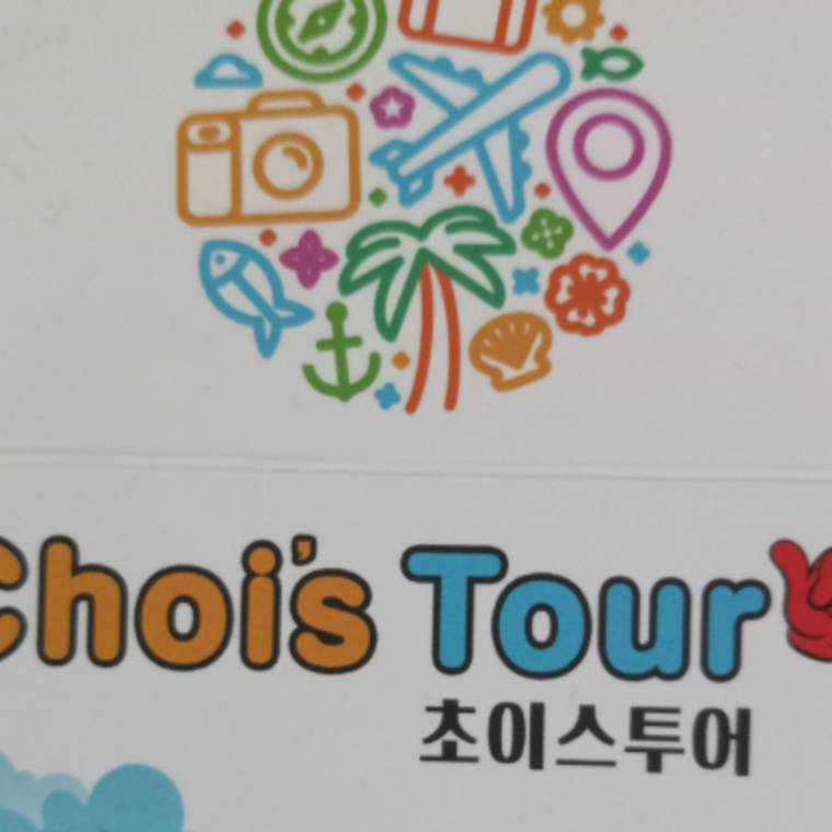 하와이 초이스 투어 가이드 in 하와이, 미국 여행 가이드, 여행 정보 및 코스 제공 - 마이리얼트립 하와이 초이스 투어