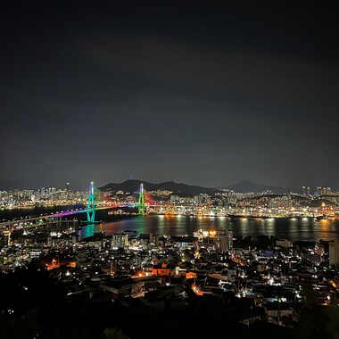 멋진 부산의 야경구경 & 인생사진 남기기