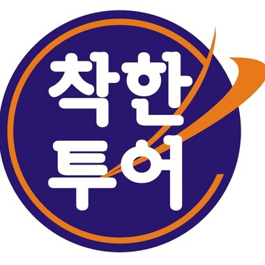 guide image