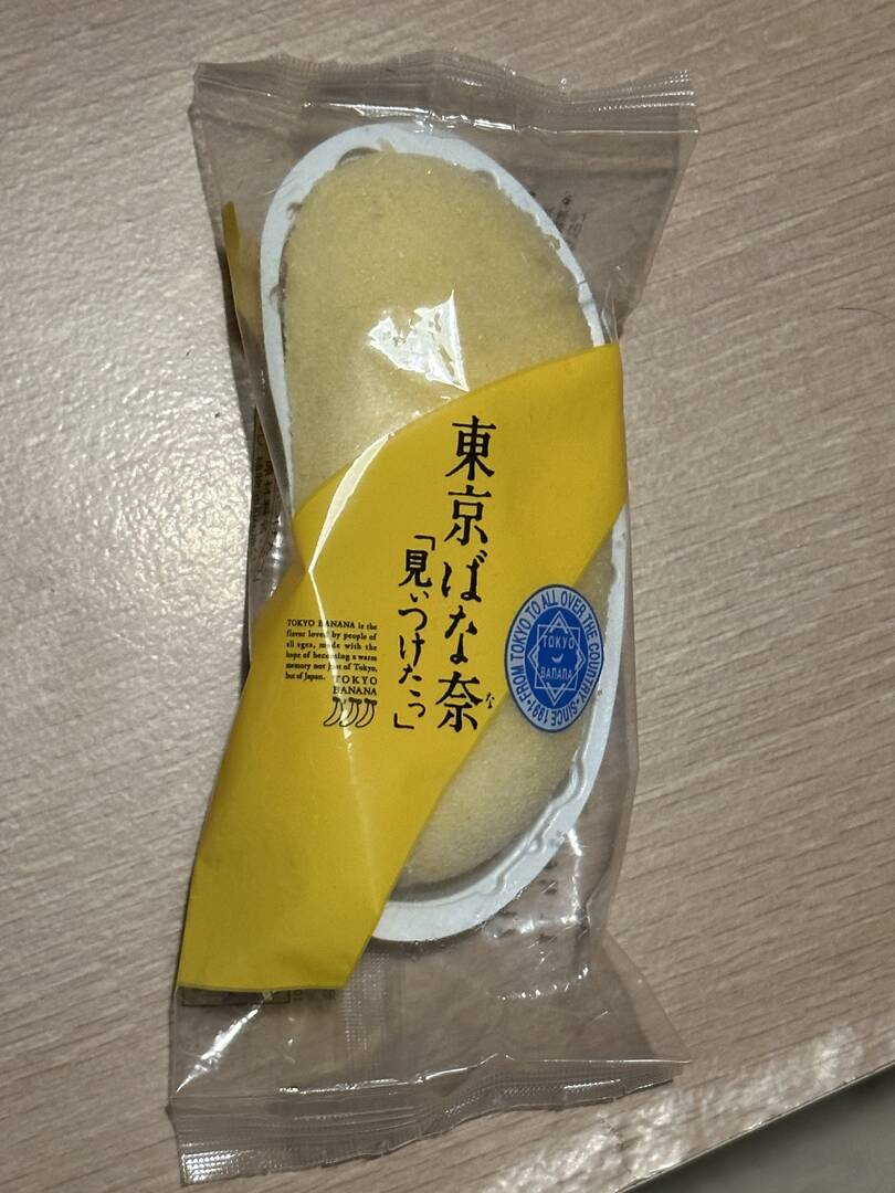 오사카-질문0