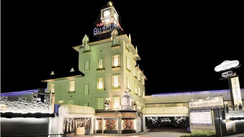 호텔 이바라키 샤를 페로 노 시로이 샤펠 - 성인 전용