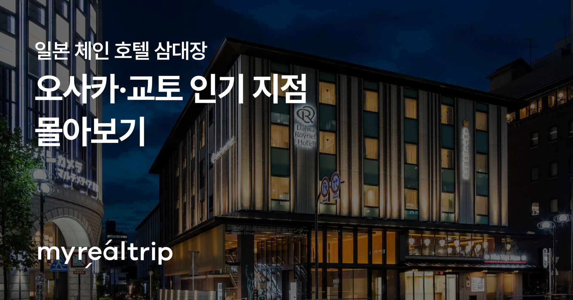 3천원 할인쿠폰까지 증정!