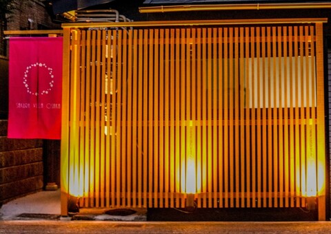 사쿠라 빌라 오사카