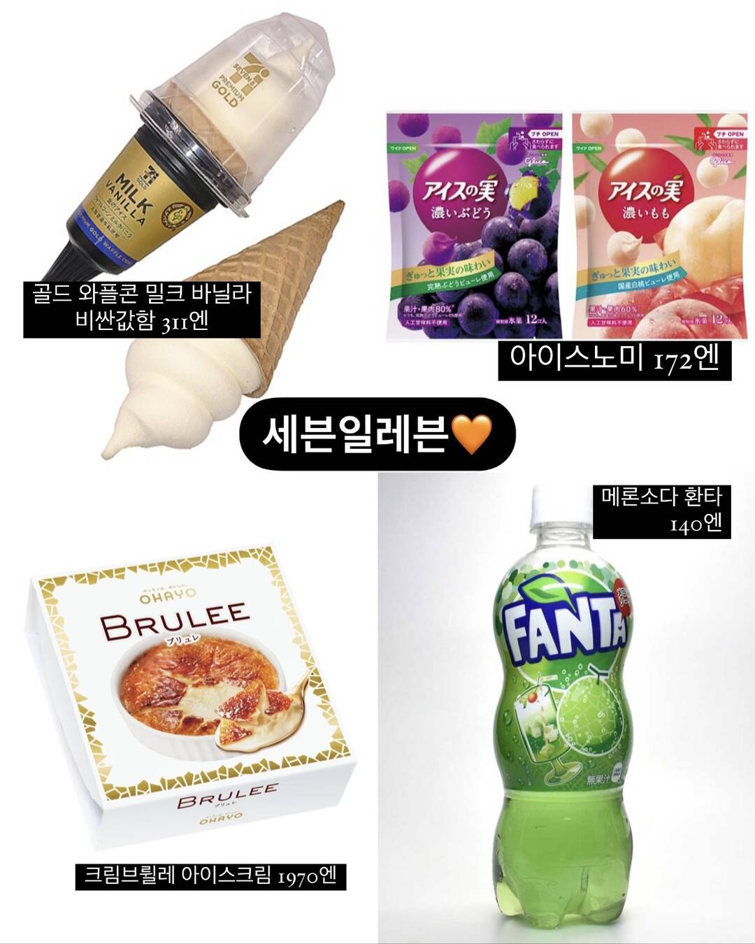 오사카-자유톡3