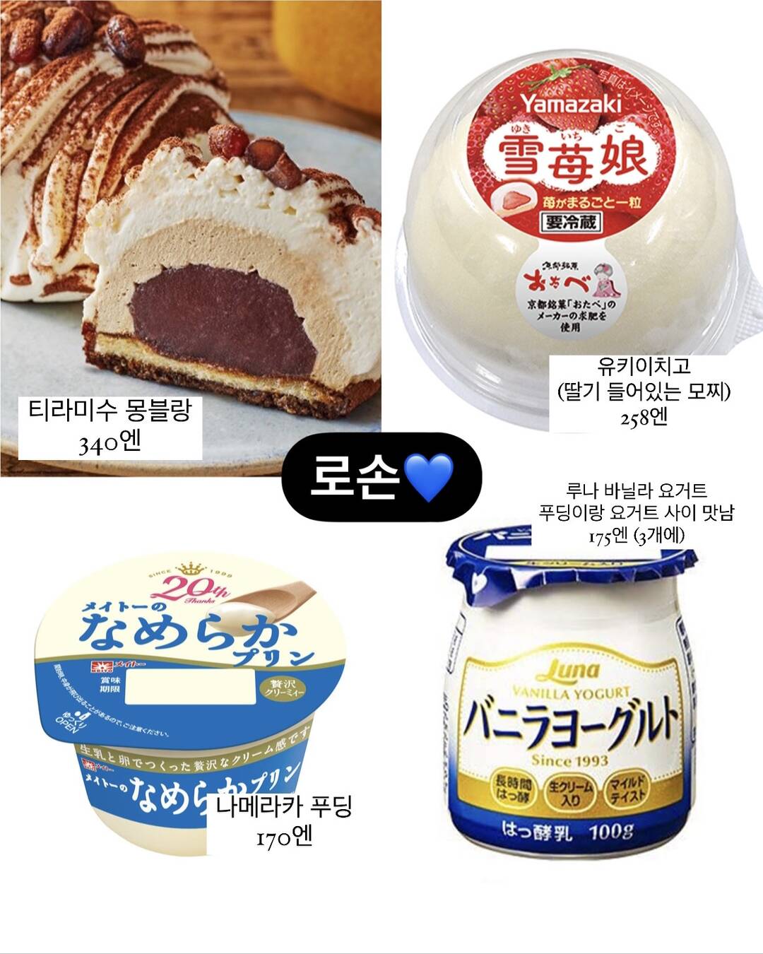 오사카-자유톡0