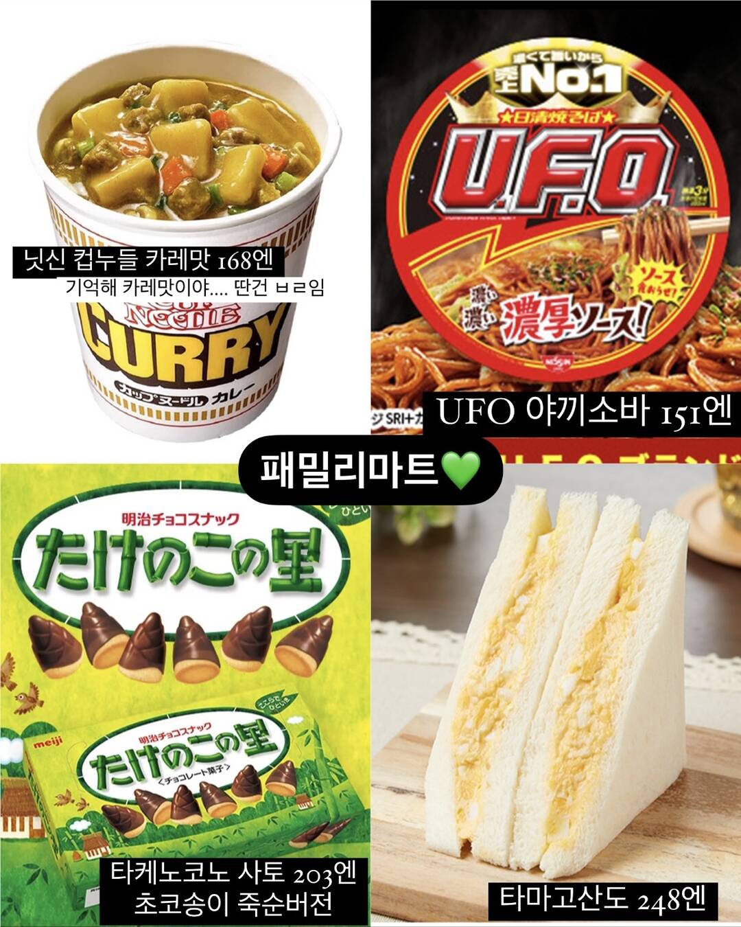오사카-자유톡5