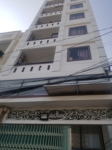 로터스 홈 나트랑