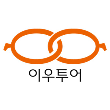 guide image