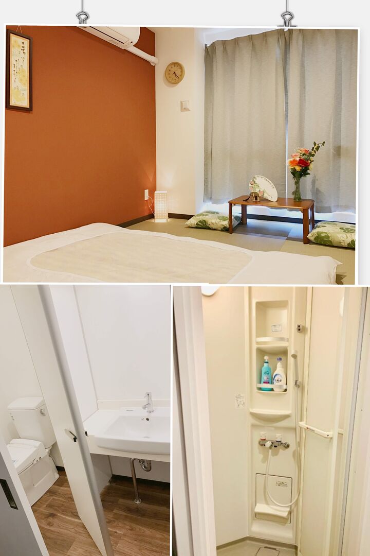 room detail thumbnail 1