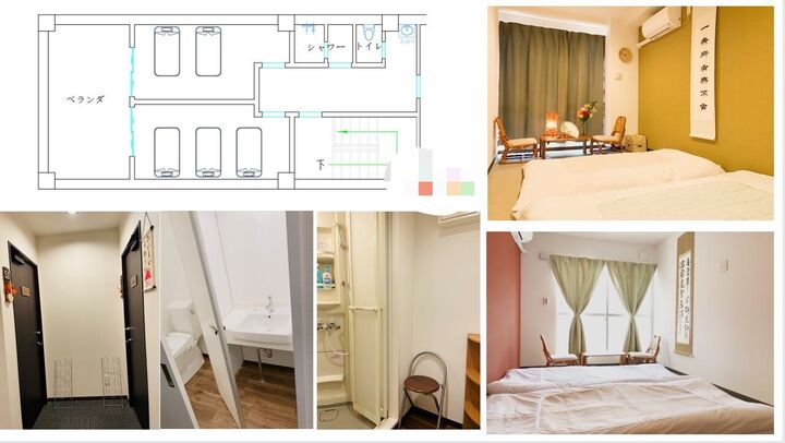 room detail thumbnail 0