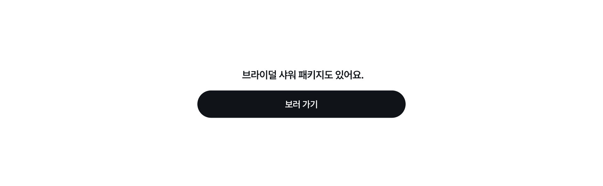 pc-푸터.jpg
