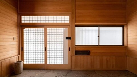 유후인 오-야도 유키 온센