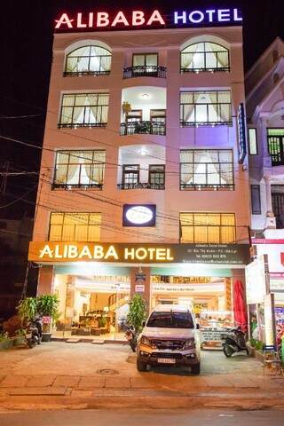 알리바바 호텔