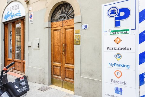 알비오네 바이 메가