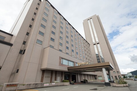 나스파 뉴 오타니