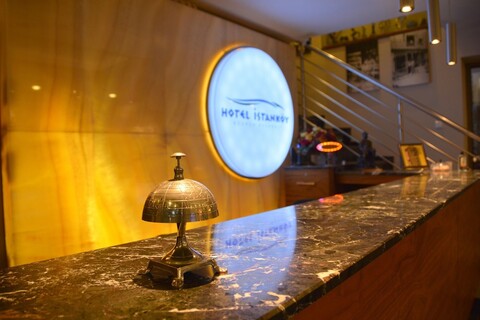 호텔 이스탕쾨이