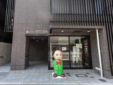 호텔 테토라 교토 역