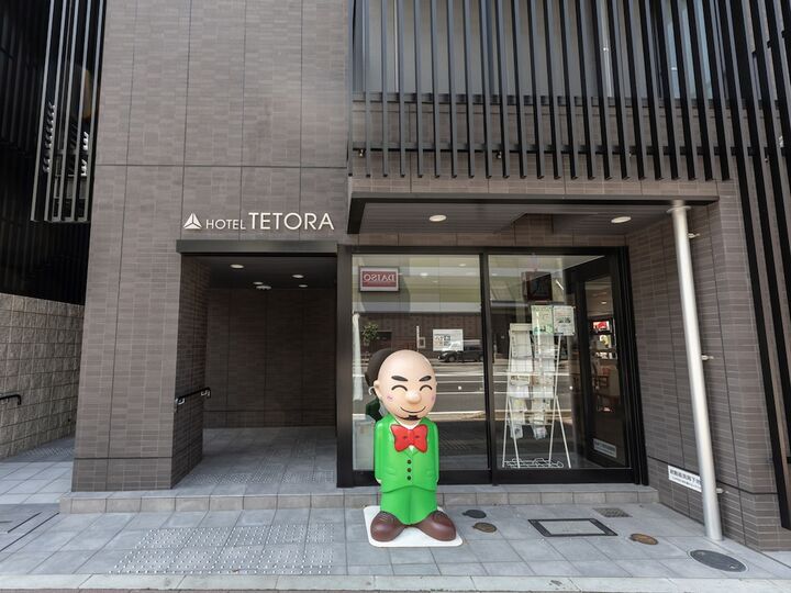 호텔 마이스테이스 삿포로 스스키노 대표 이미지
