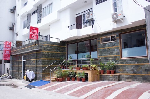 호텔 홀리데이 홈