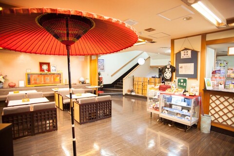 나카무라야 료칸