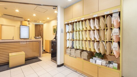 수퍼 호텔 우에노 - 오카치마치