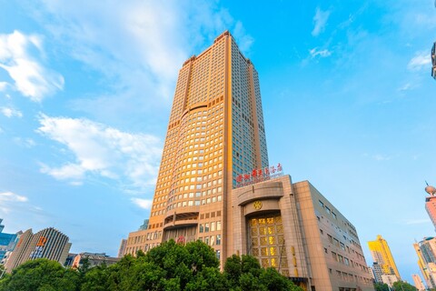 창사 샤오샹 화톈 호텔