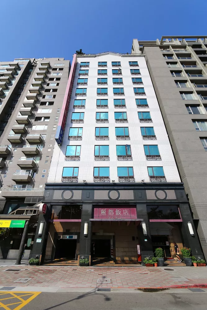 Rido Hotel