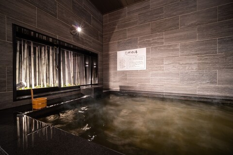 슈퍼 호텔 이시카리