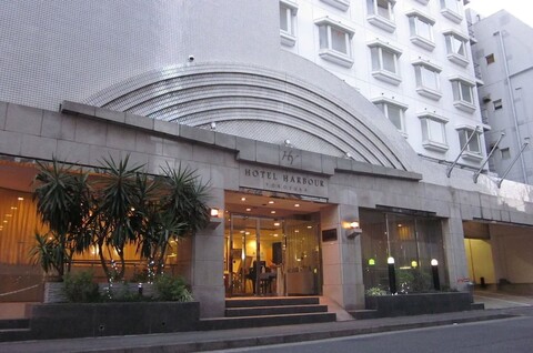 호텔 하버 요코수카