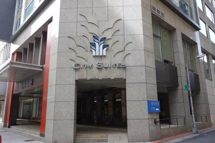 City Suites - Nanxi