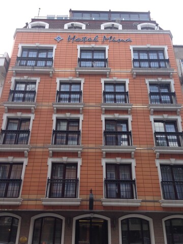 호텔 미나 – 스페셜 클래스