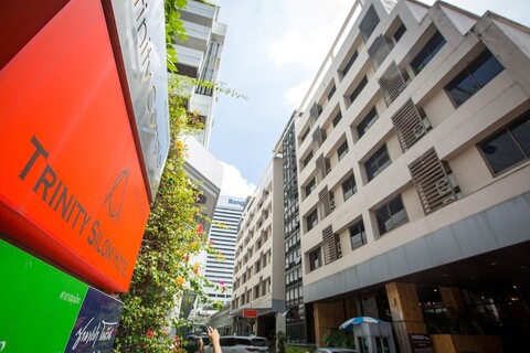 트리니티 실롬 호텔