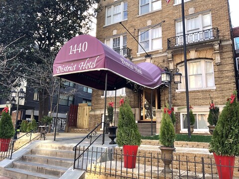 디스트릭트 호텔