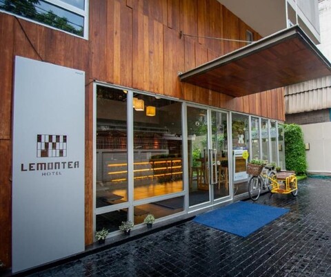 레몬티 호텔
