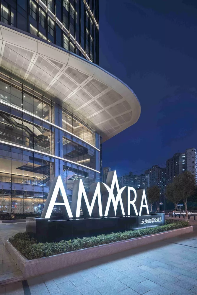 Amara Shanghai