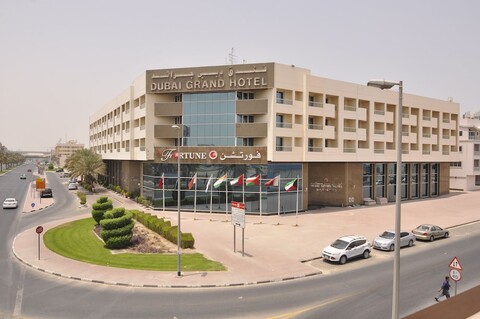 두바이 그랜드 호텔 바이 포춘