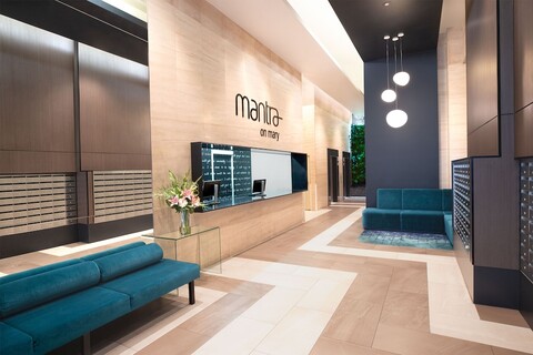 만트라 온 메리