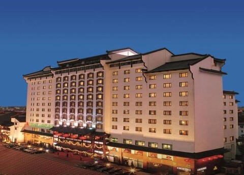 진링 만다린 가든 호텔 난징