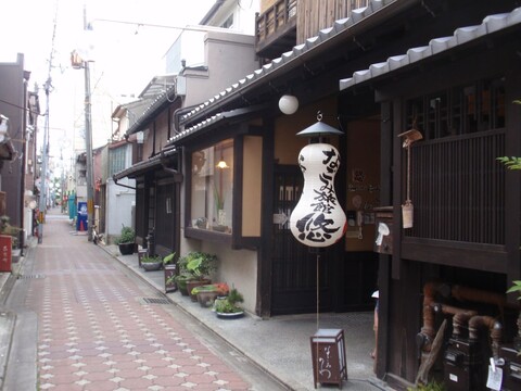 나고미 료칸 유우