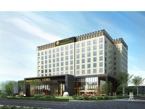 상하이 푸동 테마 파크 와심 호텔