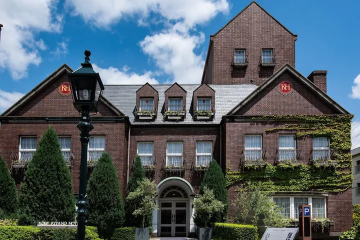 Kobe Kitano Hotel