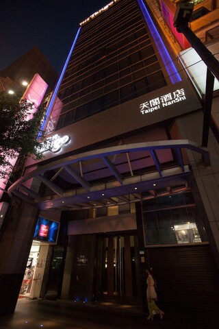 더 탱고 타이베이 난시