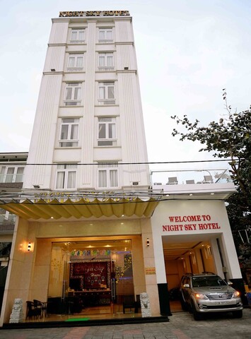 나이트 스카이 호텔