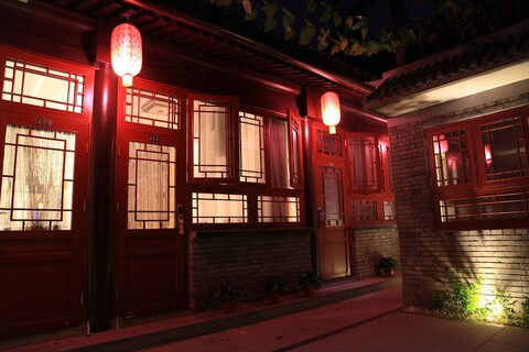 잔탄 코트야드 호텔